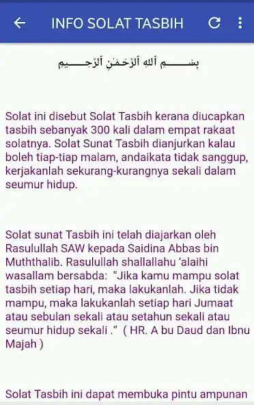 Play Solat Sunat Tasbih as an online game Solat Sunat Tasbih with UptoPlay