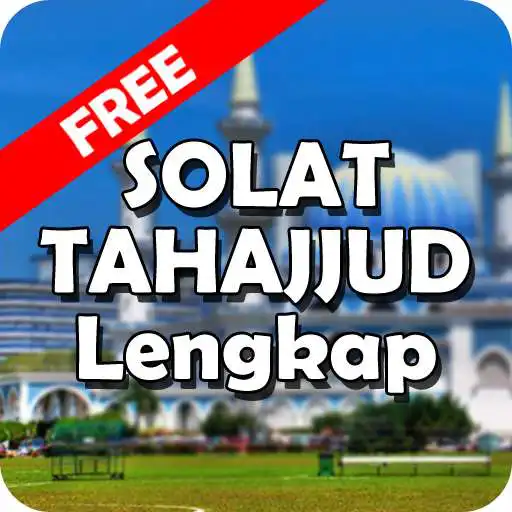 Play Solat Tahajjud Lengkap APK