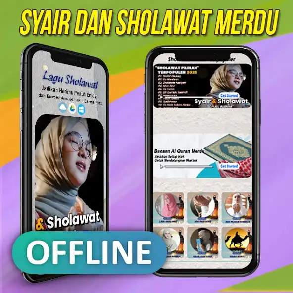 Play Solawat Rahmatun Lilalamin Off as an online game Solawat Rahmatun Lilalamin Off with UptoPlay