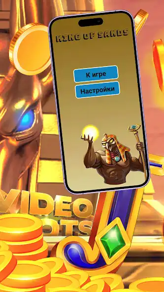 Play Sol Casino - Solcasino and enjoy Sol Casino - Solcasino with UptoPlay Play Sol Casino - Solcasino and enjoy Sol Casino - Solcasino with UptoPlay