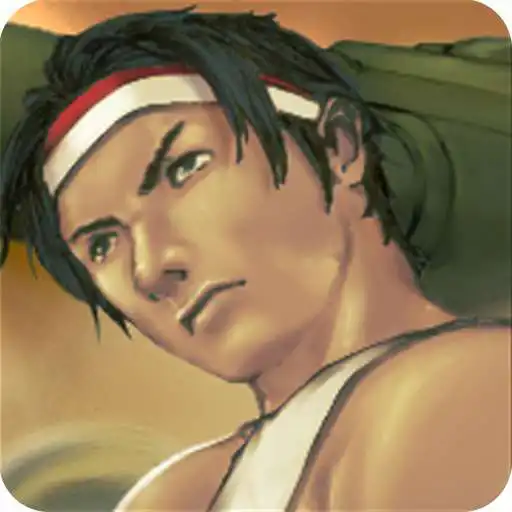 Free play online Soldier 1945 APK