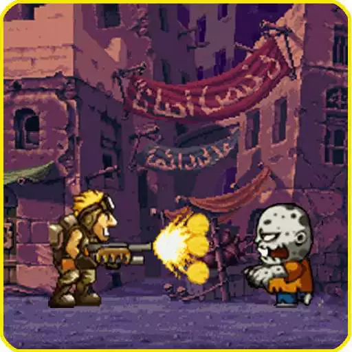 Free play online Soldier Reborn APK