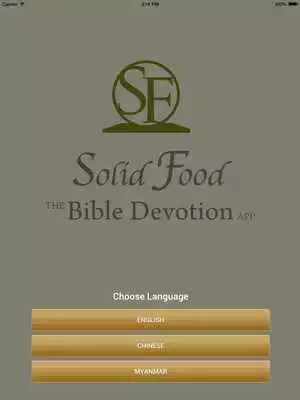 Play Solid Food Bible