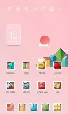 Play Solid Style launcher theme