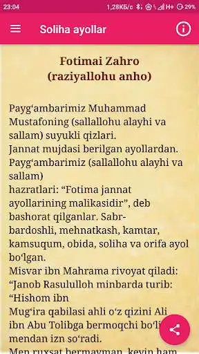 Play Soliha ayollar  and enjoy Soliha ayollar with UptoPlay