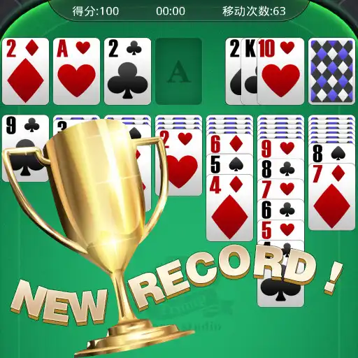 Play Solitaire Daily Challenges APK Play Solitaire Daily Challenges APK