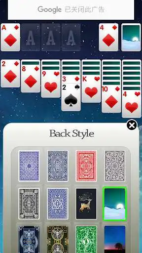 Play Solitaire Klondike Mobility as an online game Solitaire Klondike Mobility with UptoPlay