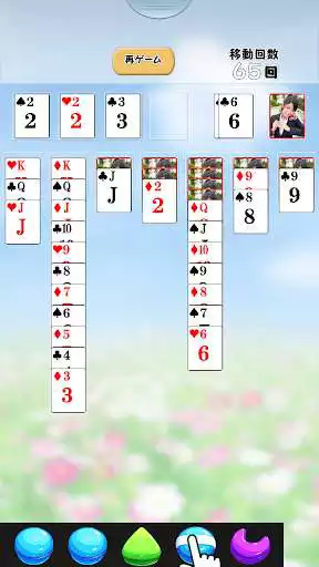 Play Solitaire with Nana as an online game Solitaire with Nana with UptoPlay