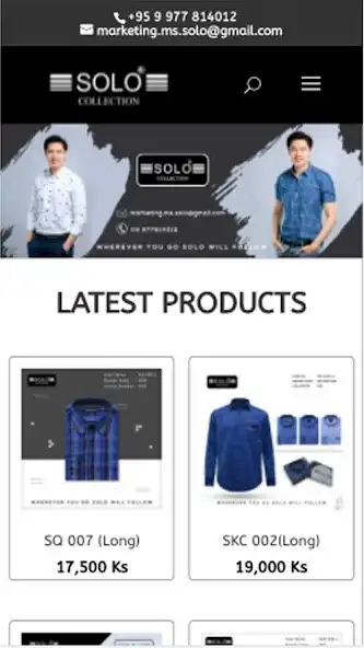 Play SOLO COLLECTION  and enjoy SOLO COLLECTION with UptoPlay