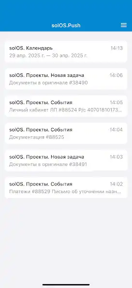 Play solOS.Push  and enjoy solOS.Push with UptoPlay
