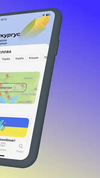 Play soloviy as an online game online soloviy with UptoPlay Play soloviy as an online game soloviy with UptoPlay