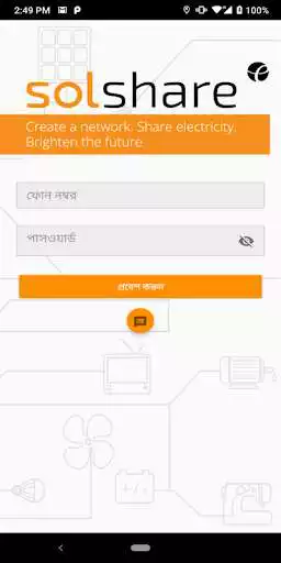 Play SOLshare - SOLcontrol Bangla  and enjoy SOLshare - SOLcontrol Bangla with UptoPlay