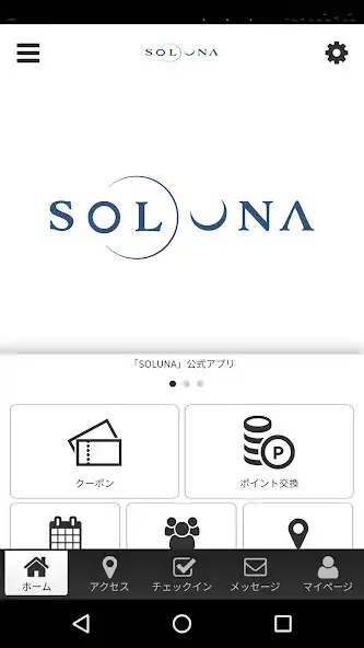 Play Soluna and enjoy Soluna with UptoPlay Play Soluna and enjoy Soluna with UptoPlay