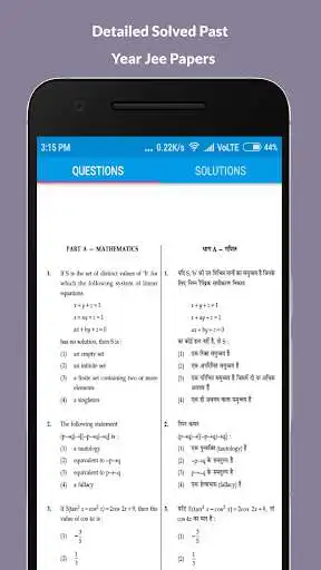 Play Solved 15 Years Jee main Paper + preparation app as an online game Solved 15 Years Jee main Paper + preparation app with UptoPlay