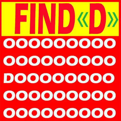 Play solve this in 15 seconds for genuis APK