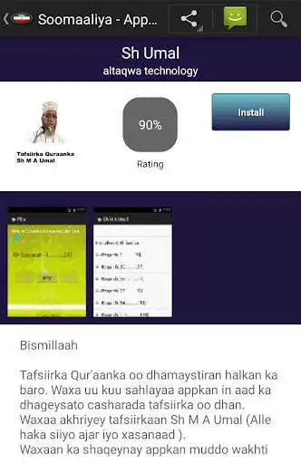 Play Somali apps