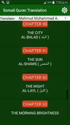 Play Somali Quran Translations