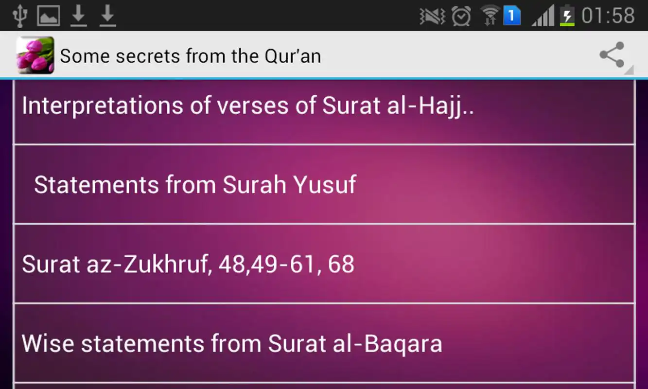 Play Some secrets from the Quran