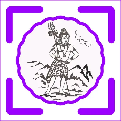 Play Someshwar Scanner App APK