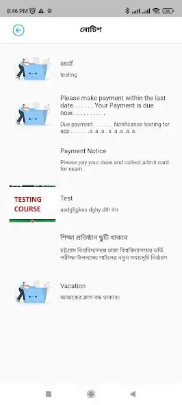 Play Somikoron Academy as an online game Somikoron Academy with UptoPlay