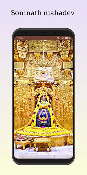 Play Somnath mahadev Hindi  and enjoy Somnath mahadev Hindi with UptoPlay