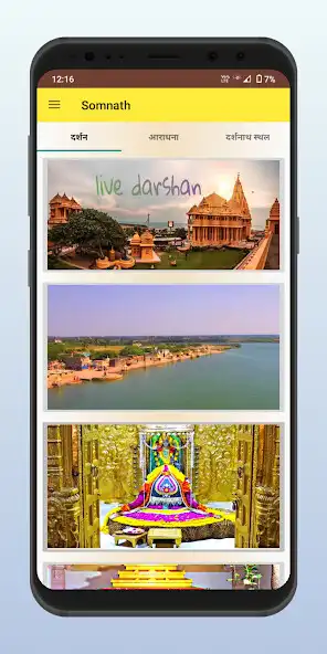 Play Somnath mahadev Hindi as an online game Somnath mahadev Hindi with UptoPlay