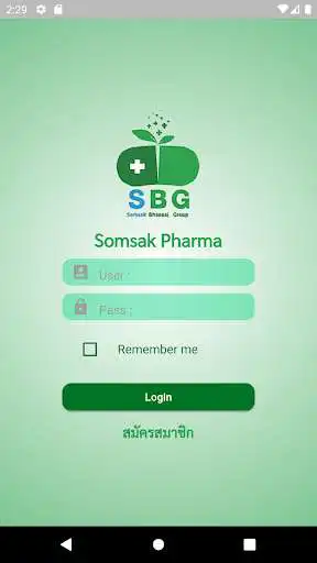 Play Somsak Pharma  and enjoy Somsak Pharma with UptoPlay