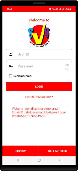 Play Sonali Varities Store as an online game Sonali Varities Store with UptoPlay