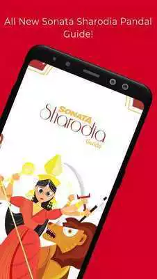 Play Sonata Sharodia Guide