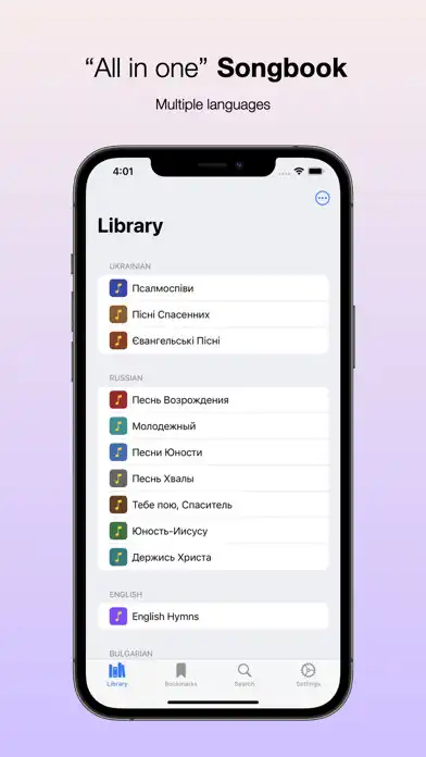 Play Songbooks Pro and enjoy Songbooks Pro with UptoPlay Play Songbooks Pro and enjoy Songbooks Pro with UptoPlay
