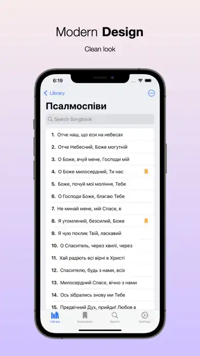 Play Songbooks Pro as an online game online Songbooks Pro with UptoPlay Play Songbooks Pro as an online game Songbooks Pro with UptoPlay