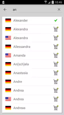 Play SongCocktail Play SongCocktail