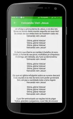 Play Song Lyrics Harpa Crista Play Song Lyrics Harpa Crista