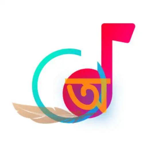 Play Song Lyrics APK