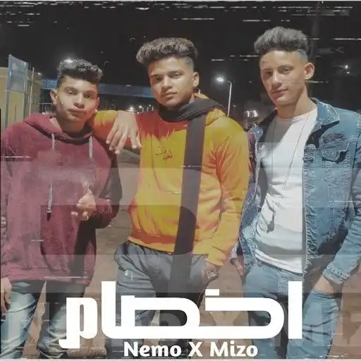 Play Song of opponents - Nemo and Mezzo APK