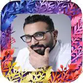 Free play online Songs Ahmed Saad APK Free play online Songs Ahmed Saad APK