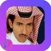 Free play online Songs fares Mahdi APK