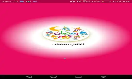 Play songs for  2021  and enjoy songs for  2021 with UptoPlay