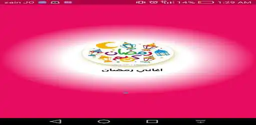 Play songs for  2021 as an online game songs for  2021 with UptoPlay