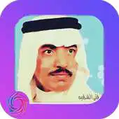 Free play online Songs ISSA Ali APK Free play online Songs ISSA Ali APK