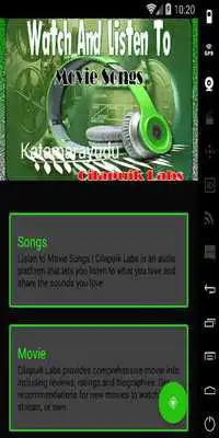 Play Songs Katamarayudu Movie App