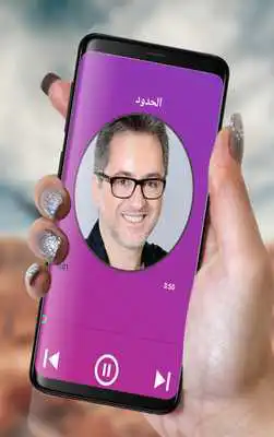 Play Songs marwan Khoury