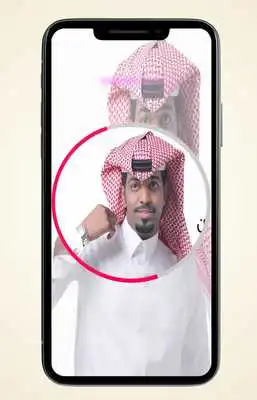 Play Songs of Ibrahim Sultan