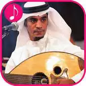 Free play online Songs of Rabeh Saqr and Majed Al Mohandes APK Free play online Songs of Rabeh Saqr and Majed Al Mohandes APK