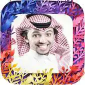 Free play online Songs of Saleh Al Yami APK Free play online Songs of Saleh Al Yami APK