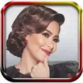 Free play online Songs of Sherine Abdel Wahab APK Free play online Songs of Sherine Abdel Wahab APK