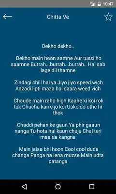 Play Songs of Udata Punjab 2016 MV