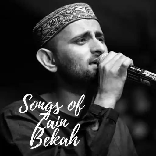 Play Songs of Zain Bekha APK Play Songs of Zain Bekha APK