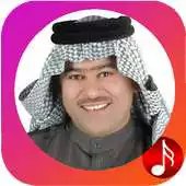 Free play online Songs Raad alNasiri APK