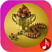 Free play online Songs Ramadan APK Free play online Songs Ramadan APK